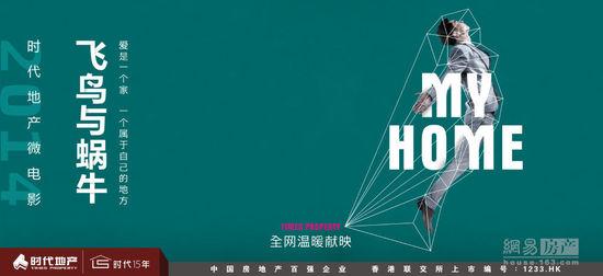 做个假亚拉巴马州出生证明